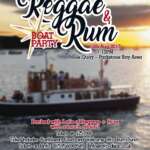 Reggae &#038; Rum Boat Party 12th Aug 2017
